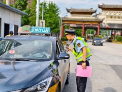 贵州交通运输法律八支队一大队：“护逛